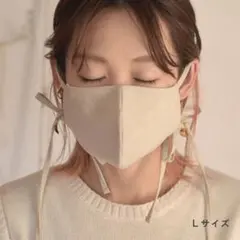 リボンマスク 洗える