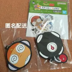 ケロロ軍曹　一番くじ　ステッカー　キーホルダー