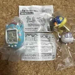 たまごっち ufoスイング　シャカシャカチャームコレクション2 まとめ売り