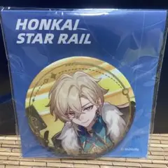 2025年最新】アベンチュリン 缶バッジの人気アイテム - メルカリ