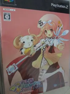 ななついろ★ドロップス Pure 限定版 PS2 未開封