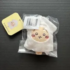 ちいかわ ふわふわたこ イカぬいぐるみs たこイカくじc賞　うさぎ