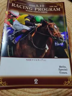 2026年最新】ジョーカプチーノの人気アイテム - メルカリ