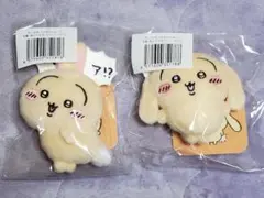 うさぎだらけくじ E賞 2個セット(ヤハ ＋ ハァ！？ )