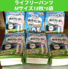 ライフリー 歩行アシストパンツ 2回 Lサイズ 114枚 - メルカリ