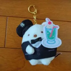 すみっコぐらし タキシードマスコット