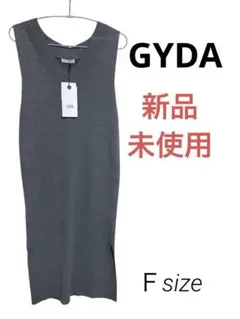 GYDA 新品　ジェイダ　ニットワンピース ロング　グレーのサムネイル