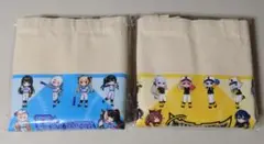 にじホロ交流戦 DMMオンクレ限定 トートバッグ2種