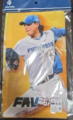 2026年最新】山崎福也 タオルの人気アイテム - メルカリ