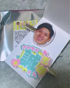 阪神タイガースシークレット アクリルヘアクリップトラコ　坂本誠志郎選手