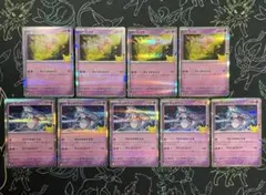 ポケモンカード 30周年 ミュウ ＆ ミュウツー