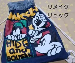 デニムリュック バックパック