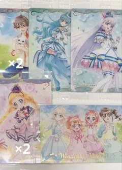 プリキュアカードウエハース11 わんだふるぷりきゅあ！ カード 7枚セット
