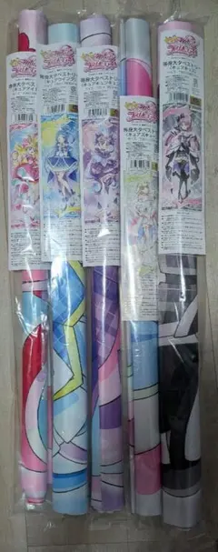 新品未開封 ヒーリングっど♥プリキュア 等身大タペストリー4種セット