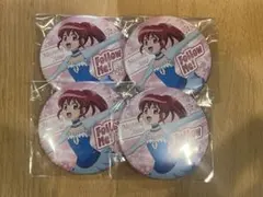 トゥインクル缶バッジ15 Coloful 愛乃めぐみ