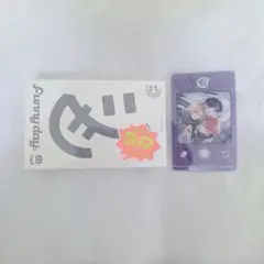 2026年最新】エイトリ カセットテープ day2の人気アイテム - メルカリ