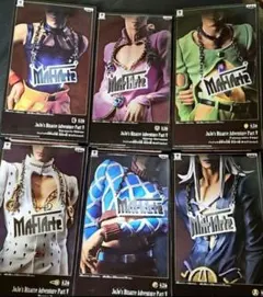 ジョジョ 黄金の風 MAFIArteシリーズ 6体セット　フィギュア