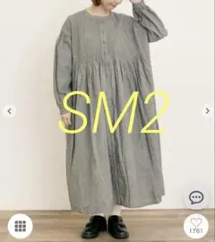 サマンサモスモス*綿麻／デニムピンタックワンピース　チャコールグレー