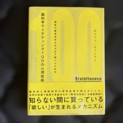 Item thumbnail for item d16e4548-4880-4a9c-9b95-6358d0b5138a