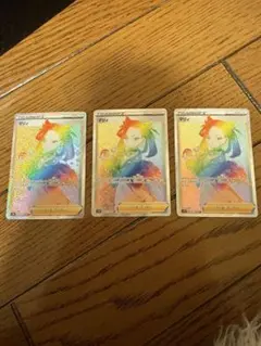 まぁさ様 リクエスト 2点 まとめ商品