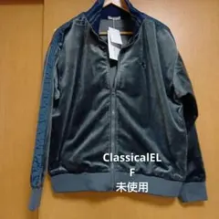 ClassicalELFジャージ風ジャンパー未使用