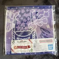 Item thumbnail for item 2807a88f-ca22-4e17-9f9e-5d328e4ac467