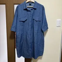 Item thumbnail for item acf8560c-3e85-4c54-8ef6-3ca5eff62d3d