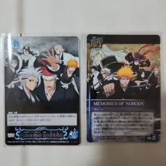 2025年最新】BLEACH ソウルカードバトル レアの人気アイテム - メルカリ