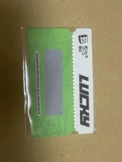 ゼンレスゾーンゼロ ピザーラ 特典