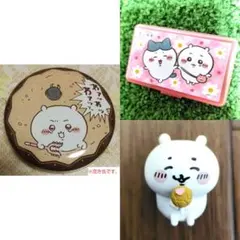 ちいかわ　ハチワレ　空き缶　カンカン　フィギュア　ケース　グッズ　映画　アニメ