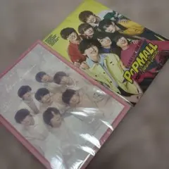1stLove POPMALL パンフレット