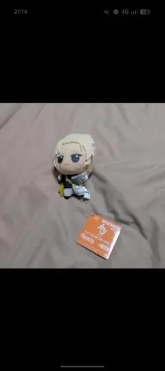 ぬいぐるみキャラクター 約15cm タグ付き