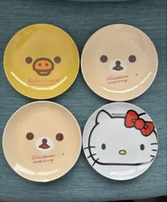 リラックマ・ハローキティなど　お皿　プレート 4枚セット