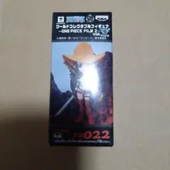 ワンピース FILM Z ニコ・ロビン フィギュア　コレクタブルフィギュアのサムネイル