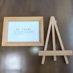 イーゼル型フォトフレーム　写真　絵はがき　木製　シンプル