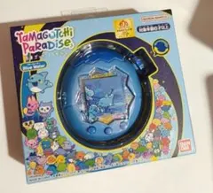 【正規品】たまごっちパラダイス ブルー1点
