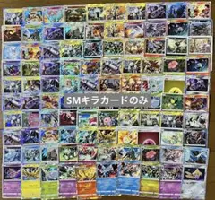 キラのみ 100枚 ダブりなし 大量 まとめ売り セット ミラー ホロ レア