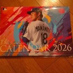 Item thumbnail for item e07f739b-9443-4175-9d3e-de0fc3480f06