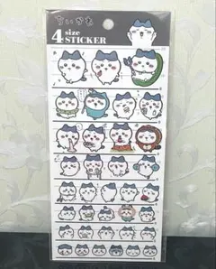 即日発送 ちいかわ 4サイズ ステッカー 正規品 まとめ割有 ハチワレ シール