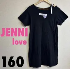 ジェニィ　JENNI 160　半袖Tシャツワンピース　通学着　子供服　夏服　黒