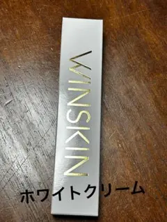 お買い得♪新品☆ウインスキン☆WINSKIN☆クリーム&ファンデ☆おまけあり♪ Amazon | WINSKIN ファンデーション (26g) & クリーム (22g