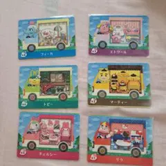 あつまれどうぶつの森　amiiboカード　サンリオ　まとめ売り