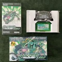 ポケットモンスター エメラルド ゲームボーイアドバンス