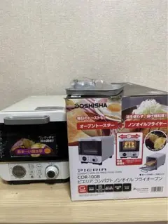 Item thumbnail for item 2670a422-1f59-4ddd-884f-9deea616cdfa