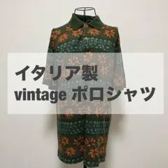 benetton ベネトン ポロシャツ イタリア製 半袖 vintage 総柄のサムネイル