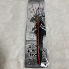 キュアパッション リンクルオリジナルストラップ 2026年最新】リンクルン ピックルン キュアパッションの人気アイテム