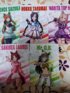 うま娘　クリアファイル　新品未使用