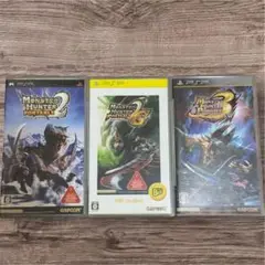 モンスターハンターポータブル 3点セット