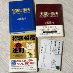 Item thumbnail for item 48b5d721-f933-4026-b256-d739e7f79967