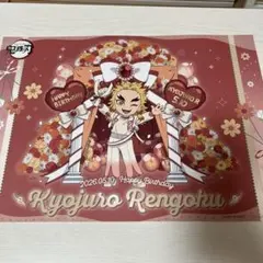 鬼滅の刃 ufotable cafe 誕生祭 ランチョンマット 煉獄杏寿郎 - メルカリ